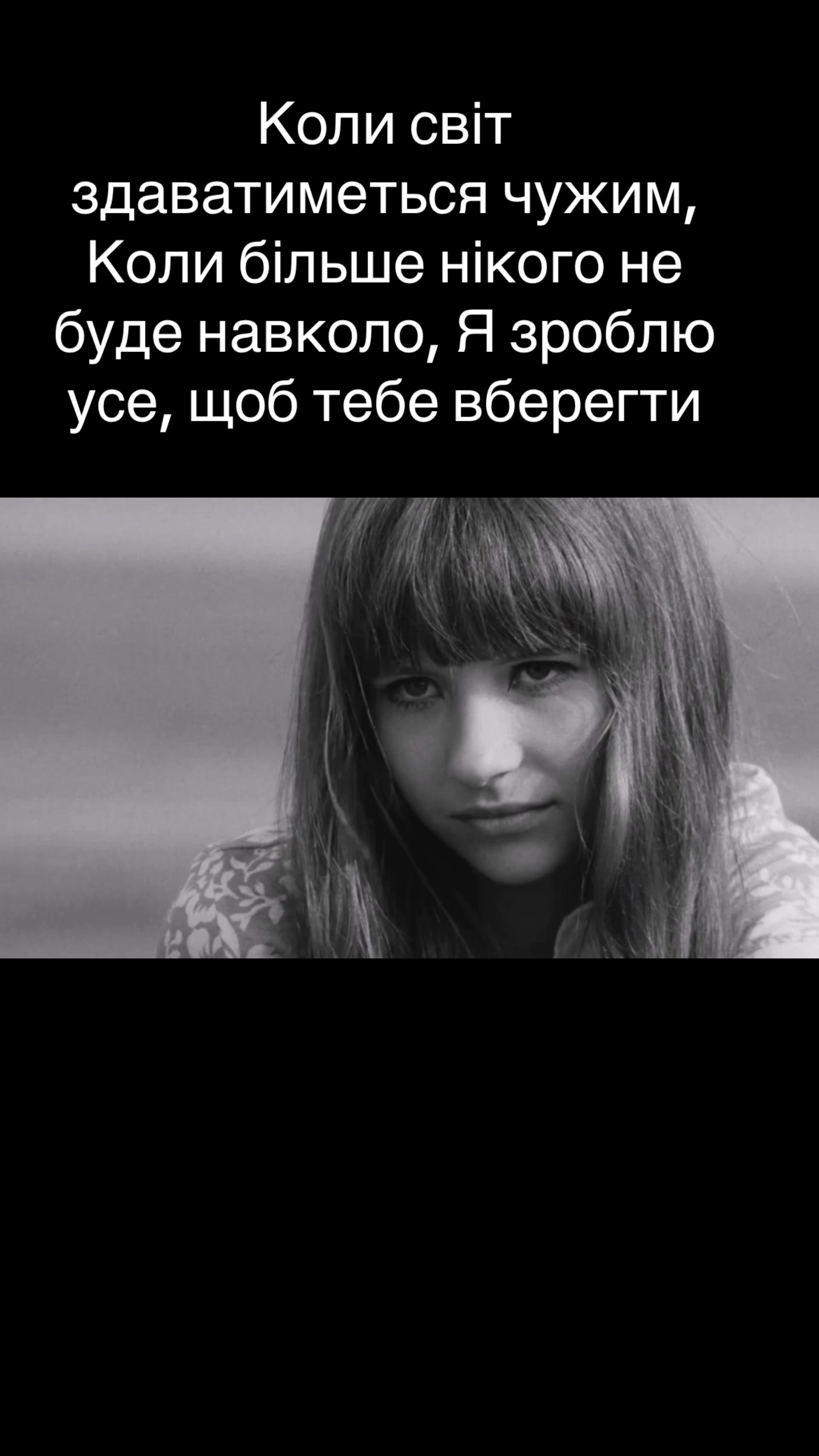 @Mir🇺🇦