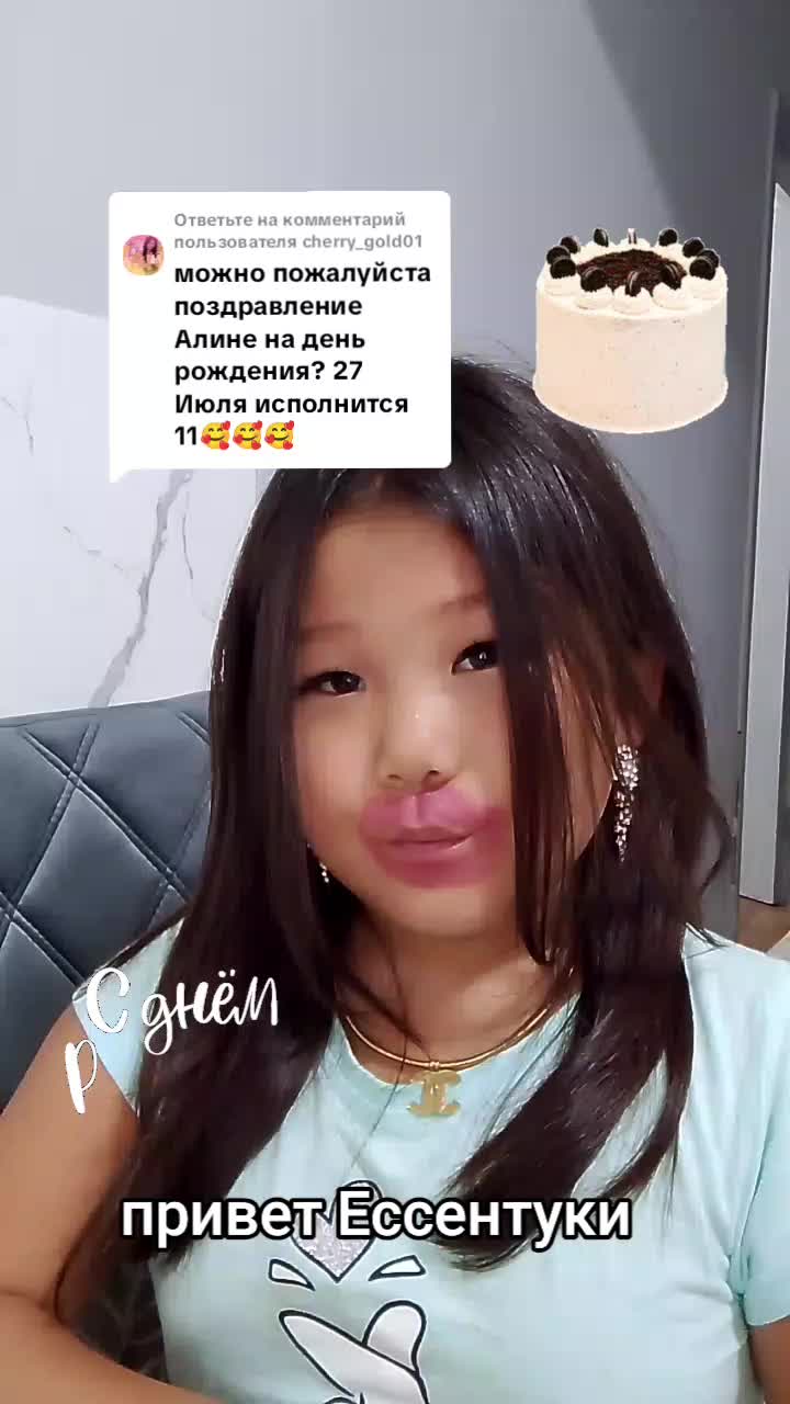 @АЛЬКА БРИЛЛИАНТ 💥💯💥😜🔥✅