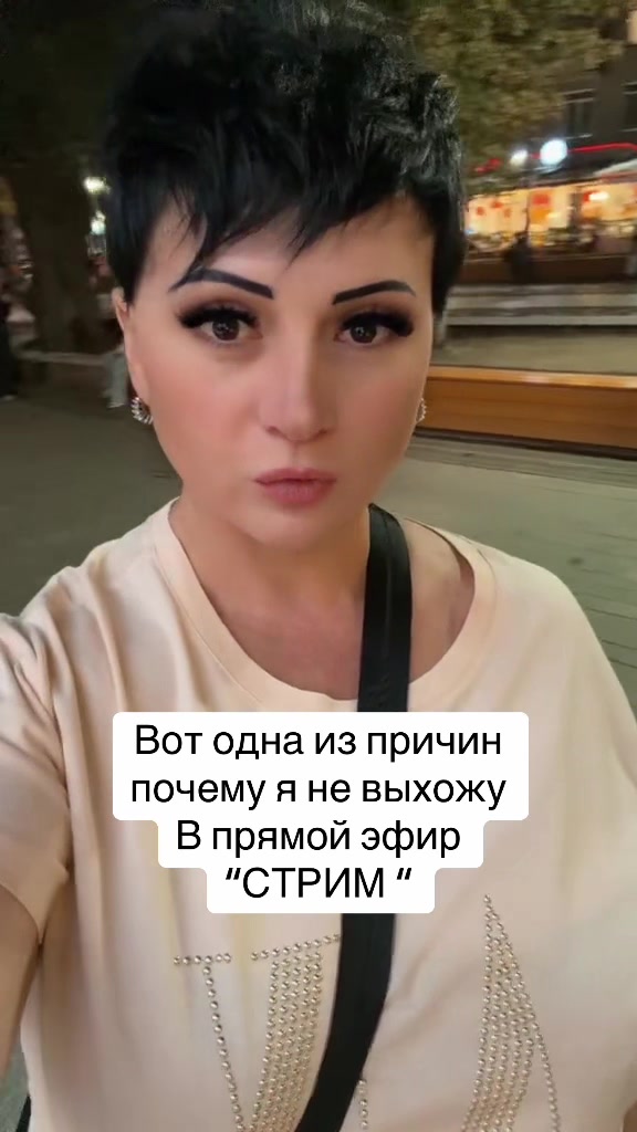 @✨💫всеЛЕНАя💫✨