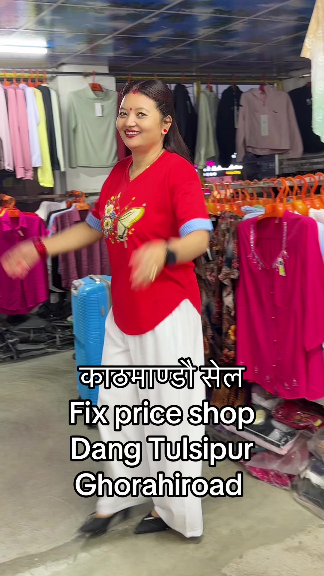 @Saru