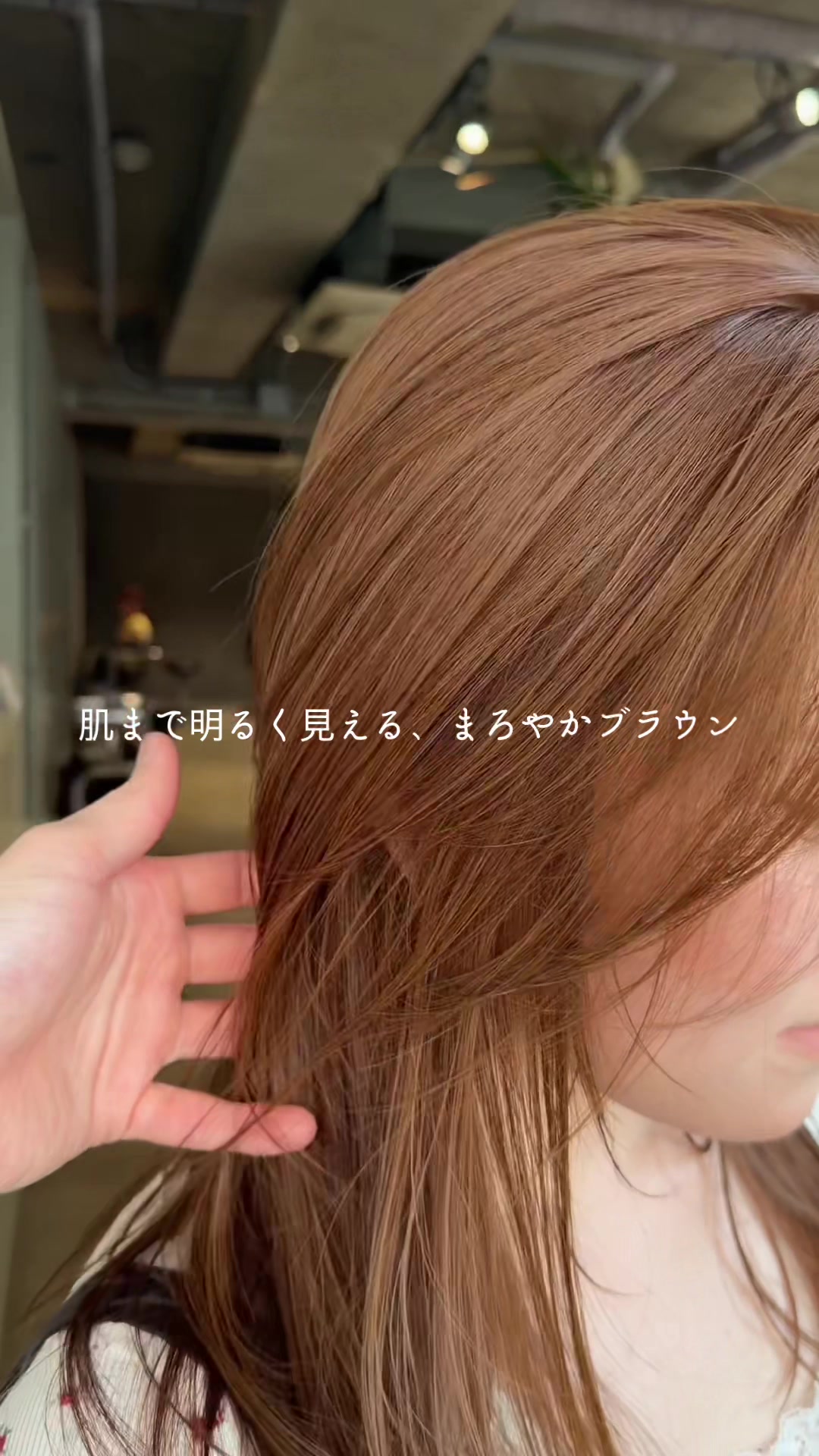 @マサ/暖色カラー/表参道