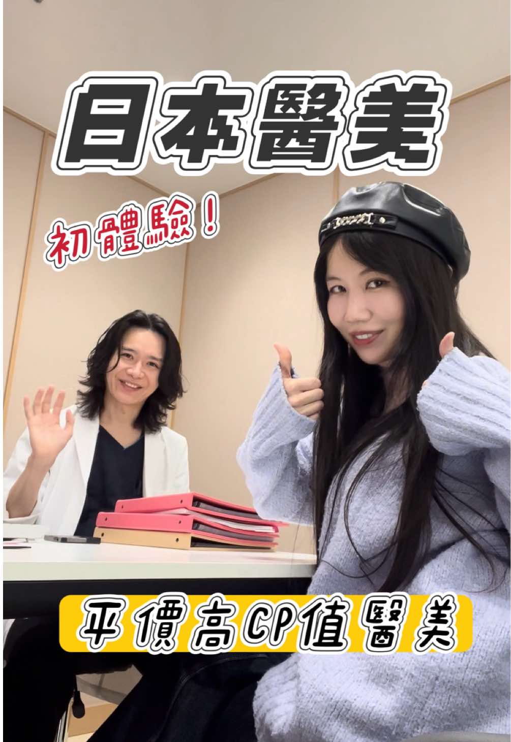 @小帆楊曉帆