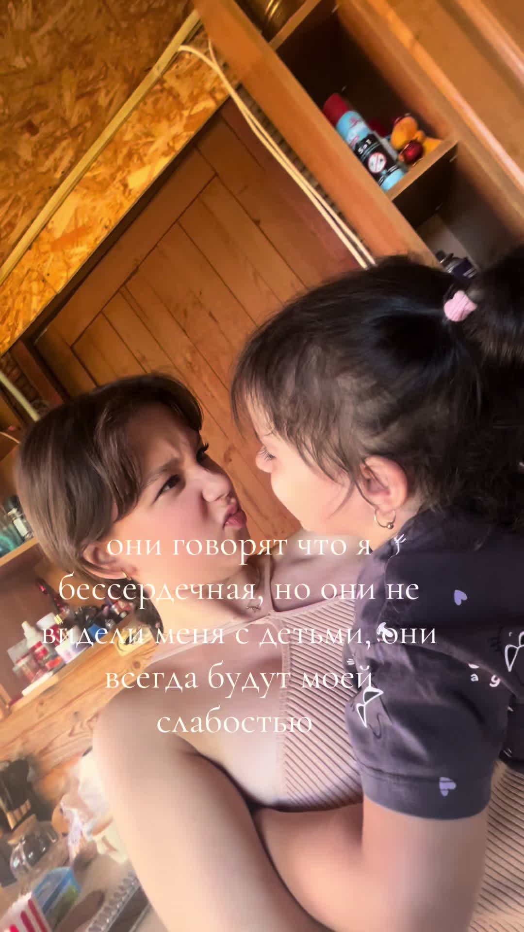 @тгк: 𝓐𝓵𝓲𝓼𝓴𝓪