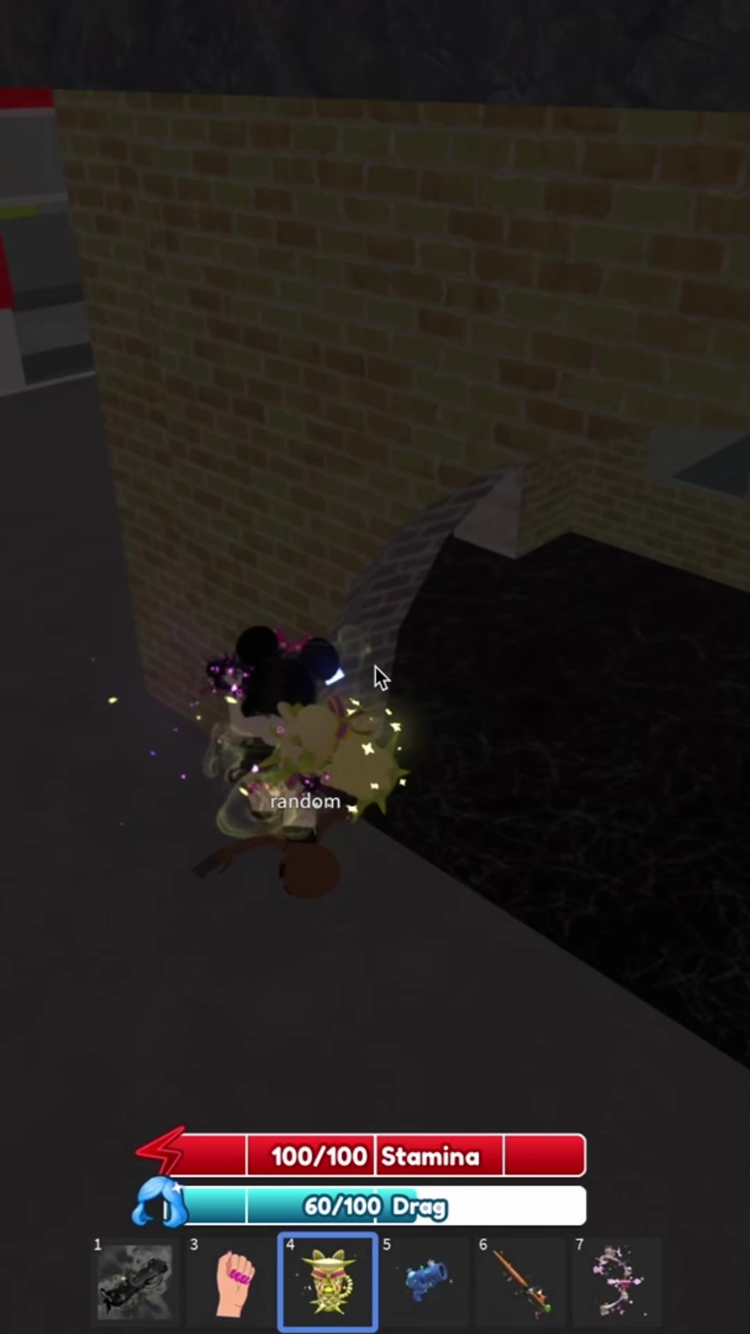 @꧁𝑬𝑴𝑰꧂