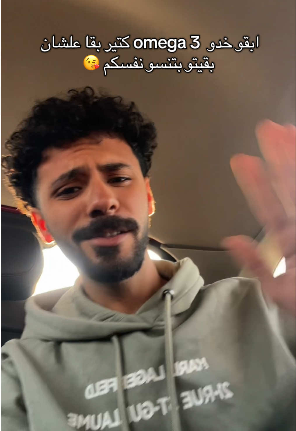 @Fadyz 🐦&zwj;🔥