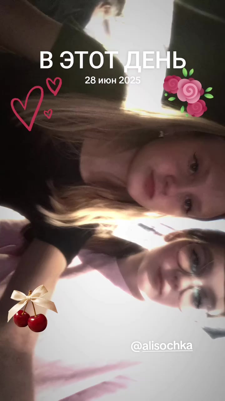 @Юлик💕