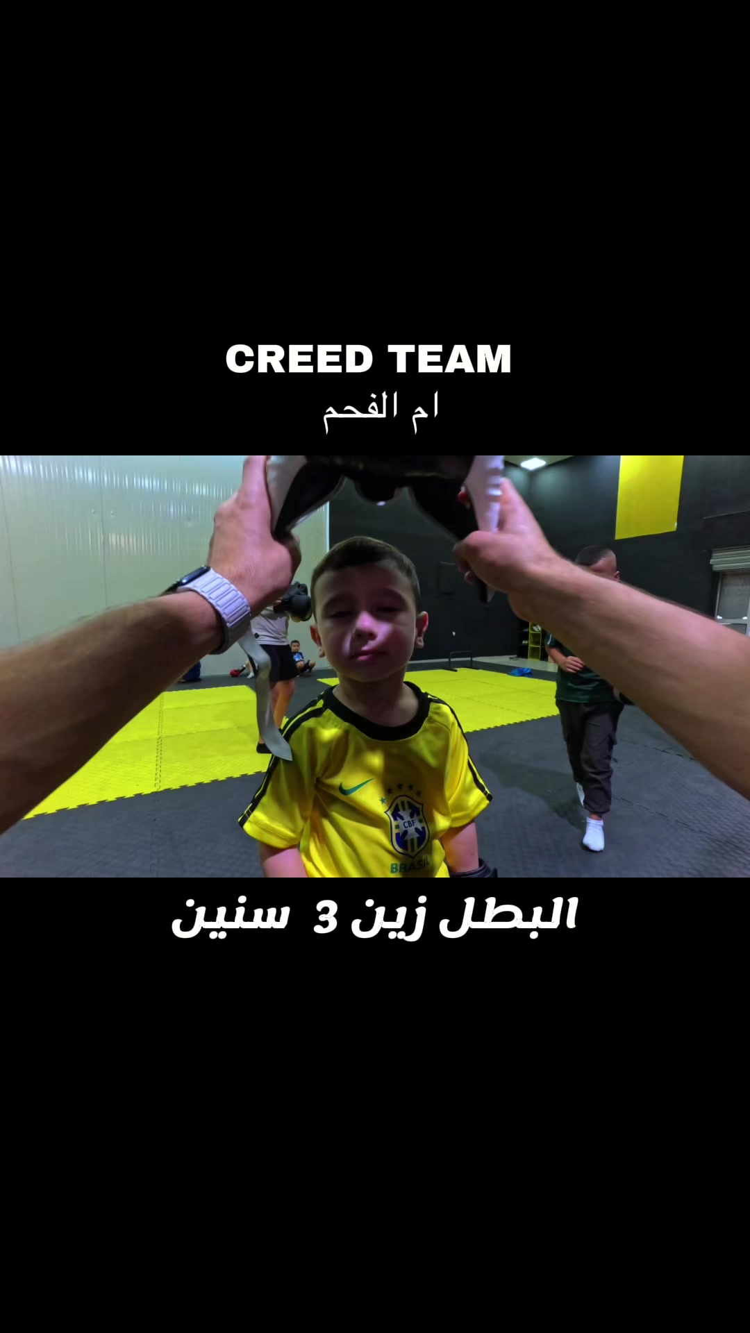 @CREED BOXING TEAM