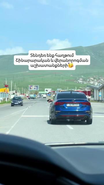 @Vardges Petrosyan