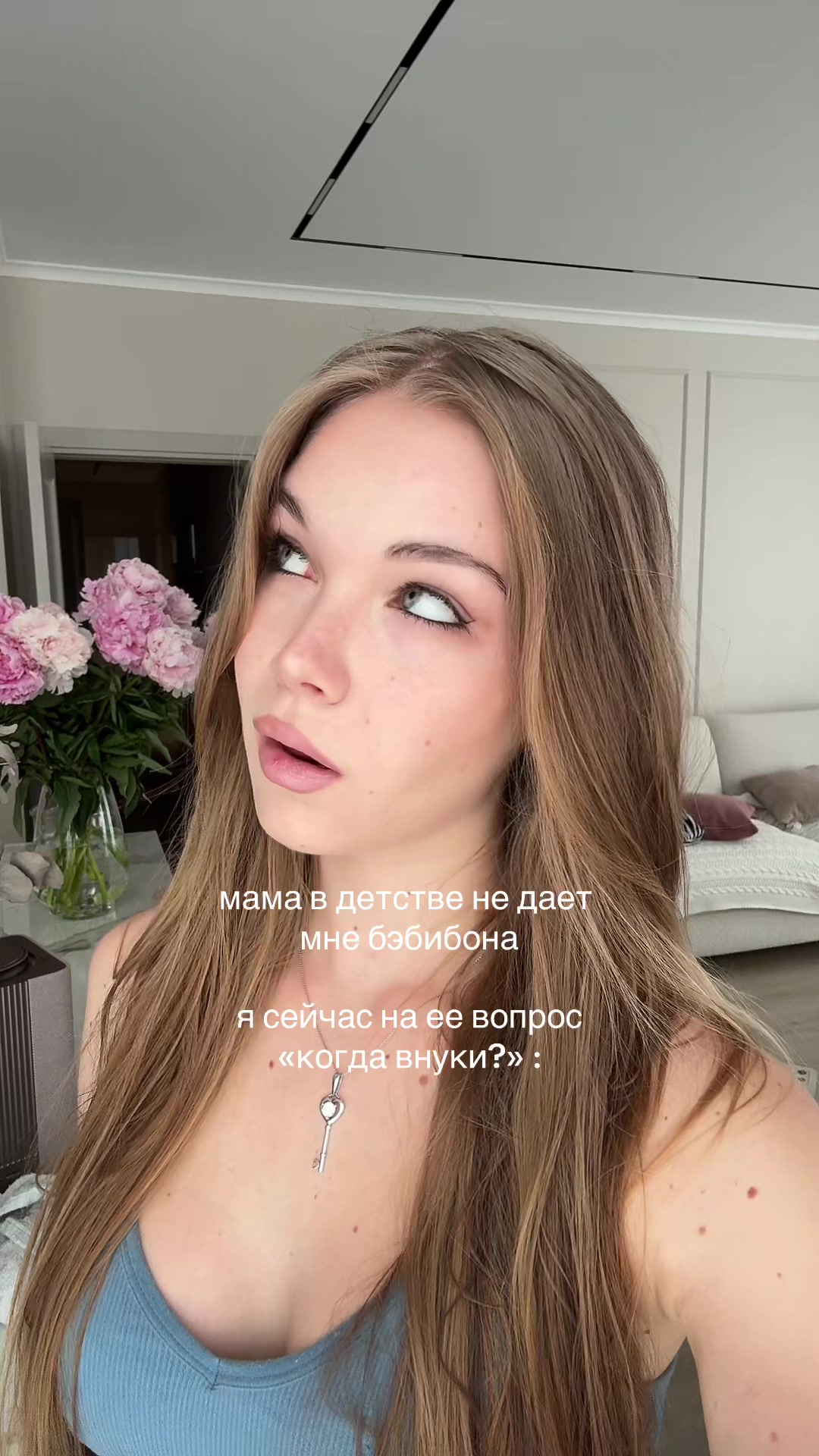 @sophakuper