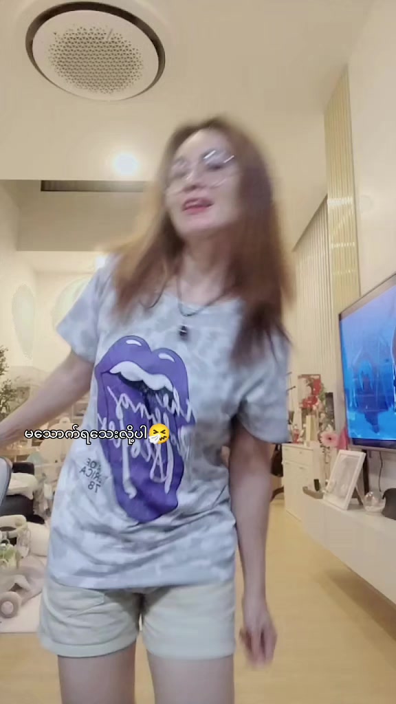 @ฝน🍑🥑