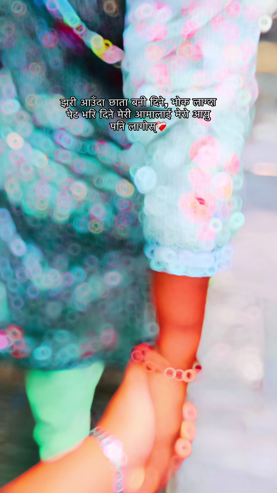 @Rajina🥰🥰