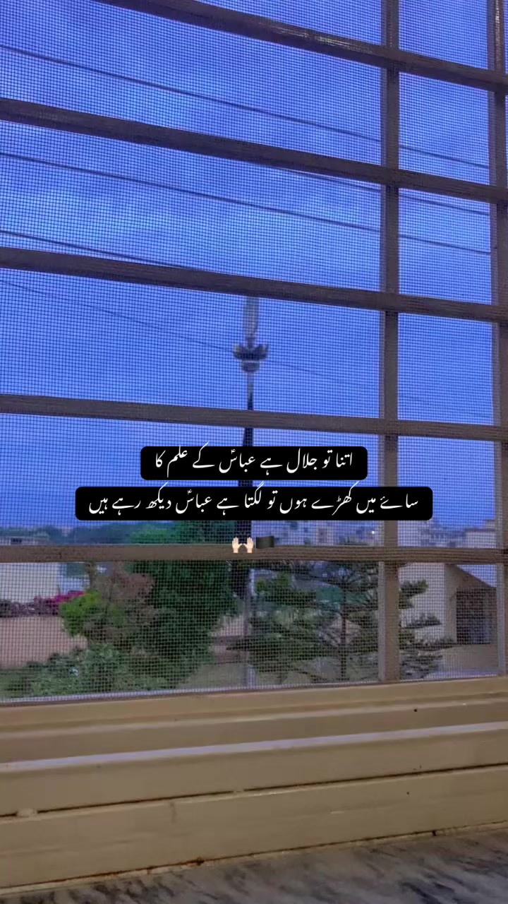 @𝑬 ރ