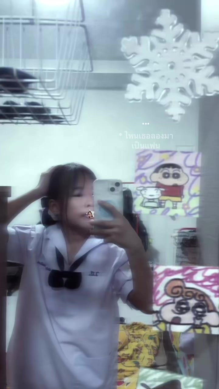 @คิตตี้ขี้ระเบิด