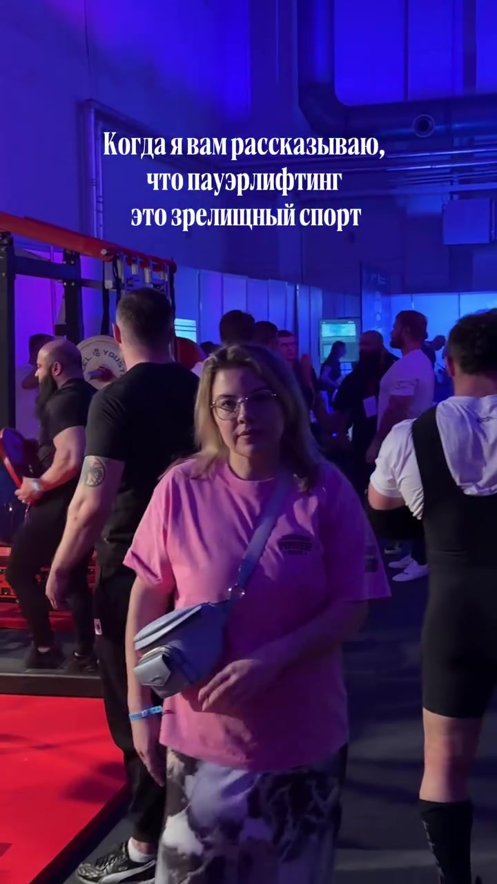 @Ольга Вашурина