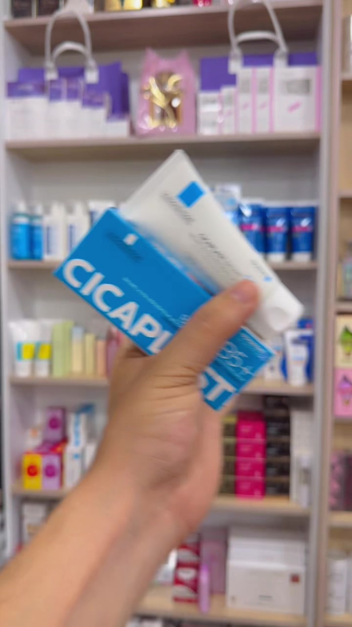 @كوزمتك طيف بيوتي