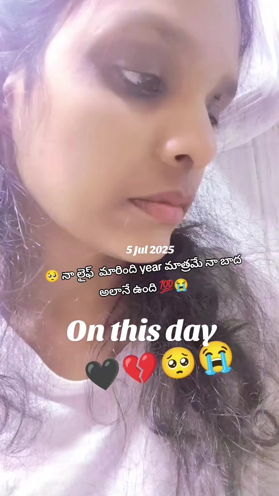 @😎యానాం🍻రాక్షసి🔥 MLA💝🌈🤗