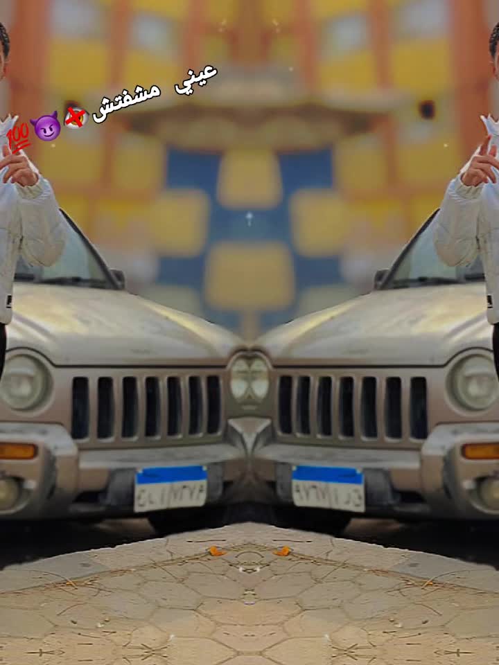 @حَـمـو~نـهـضـ🦁ــه🙅🏽🔥•”