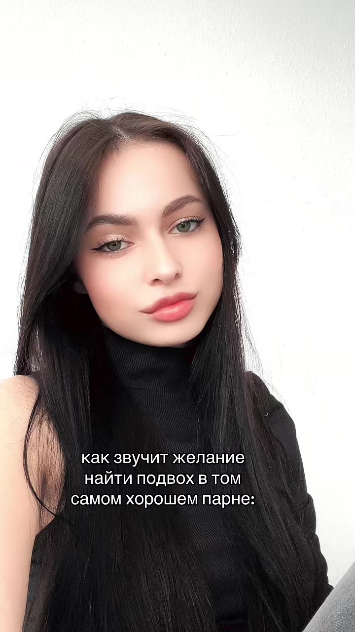 @Лизавета