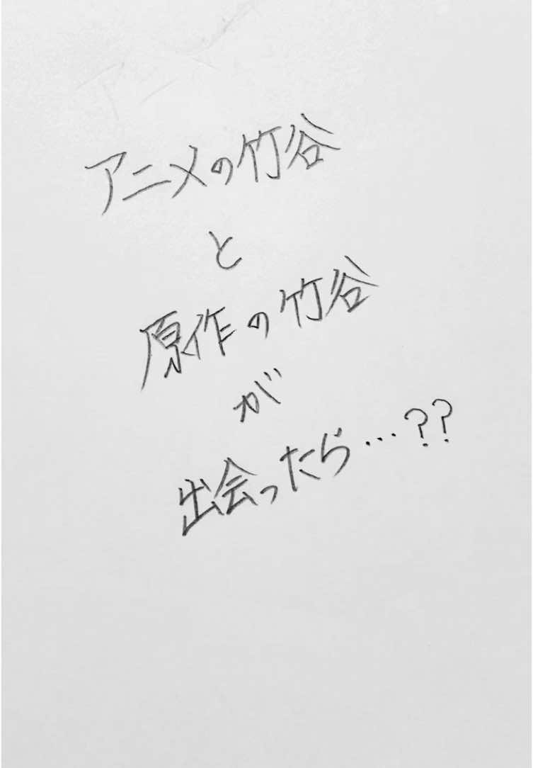 @ぴっぴ