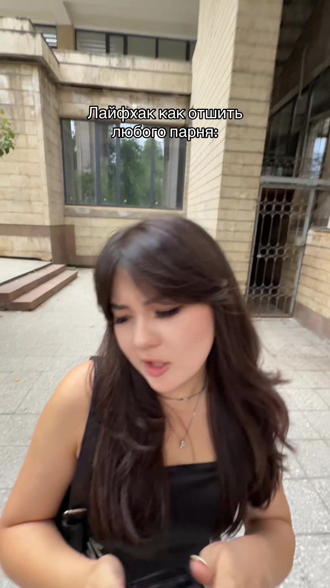 @ариша