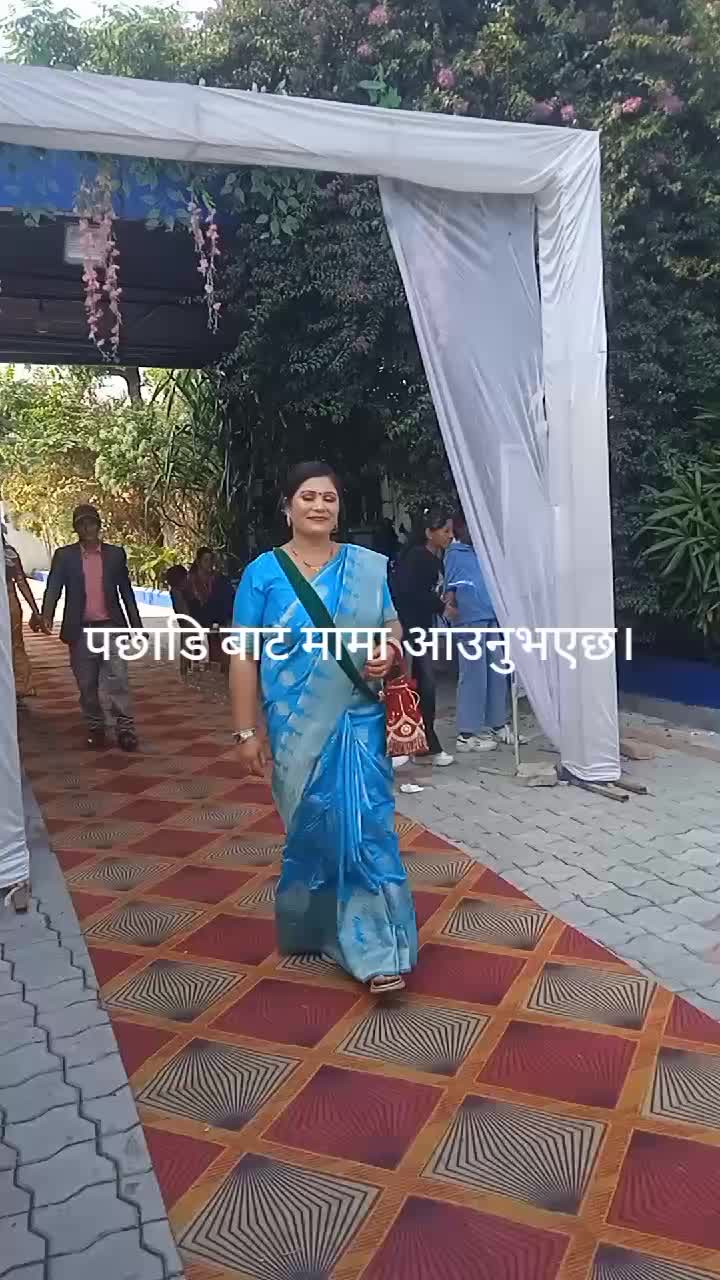 @gita khatri