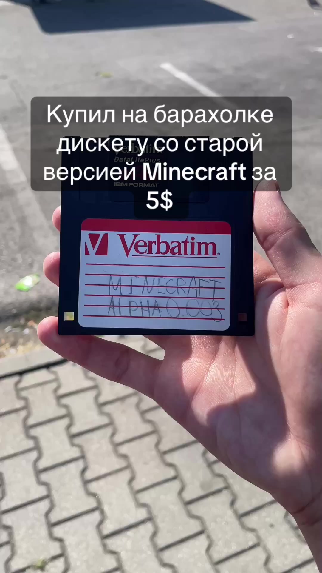 @глеб