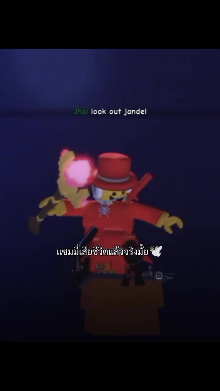 @T_T