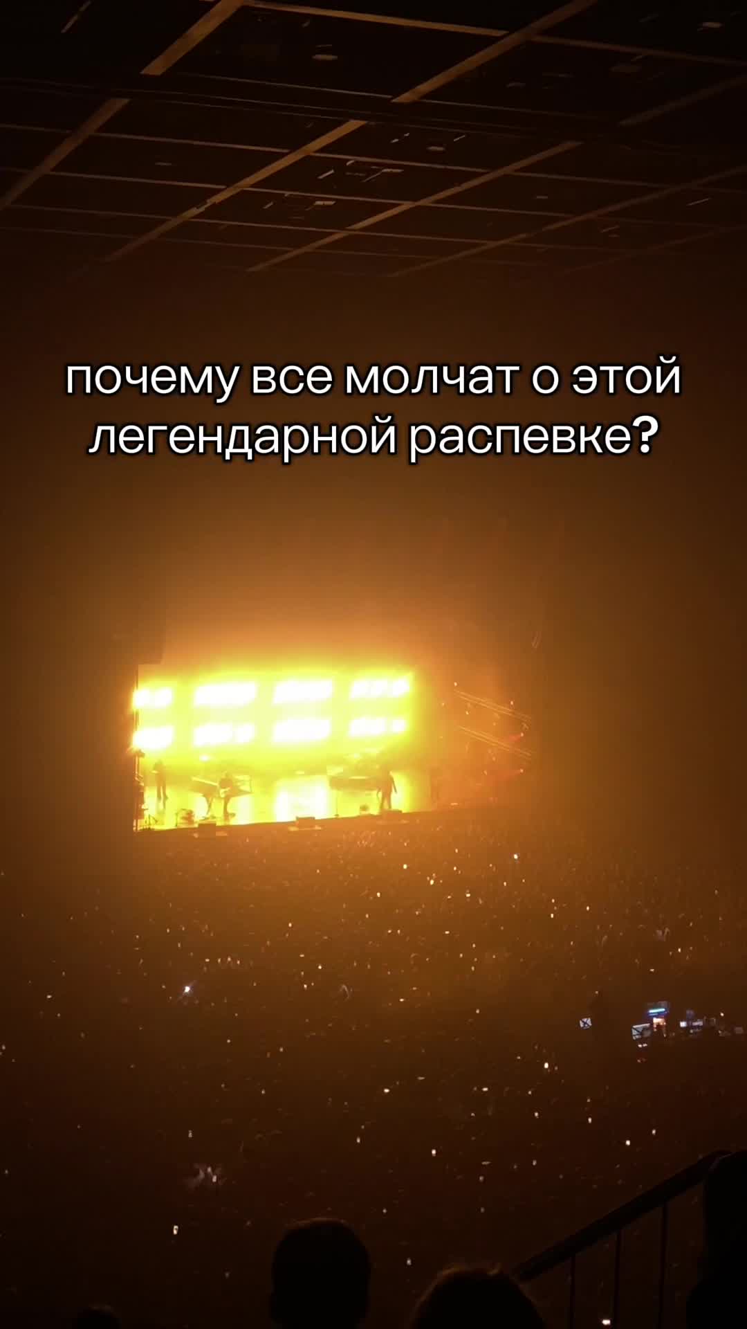 @герда