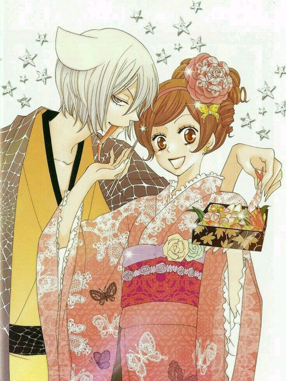 @♡.° Otalei ୭̥ ୨୧.