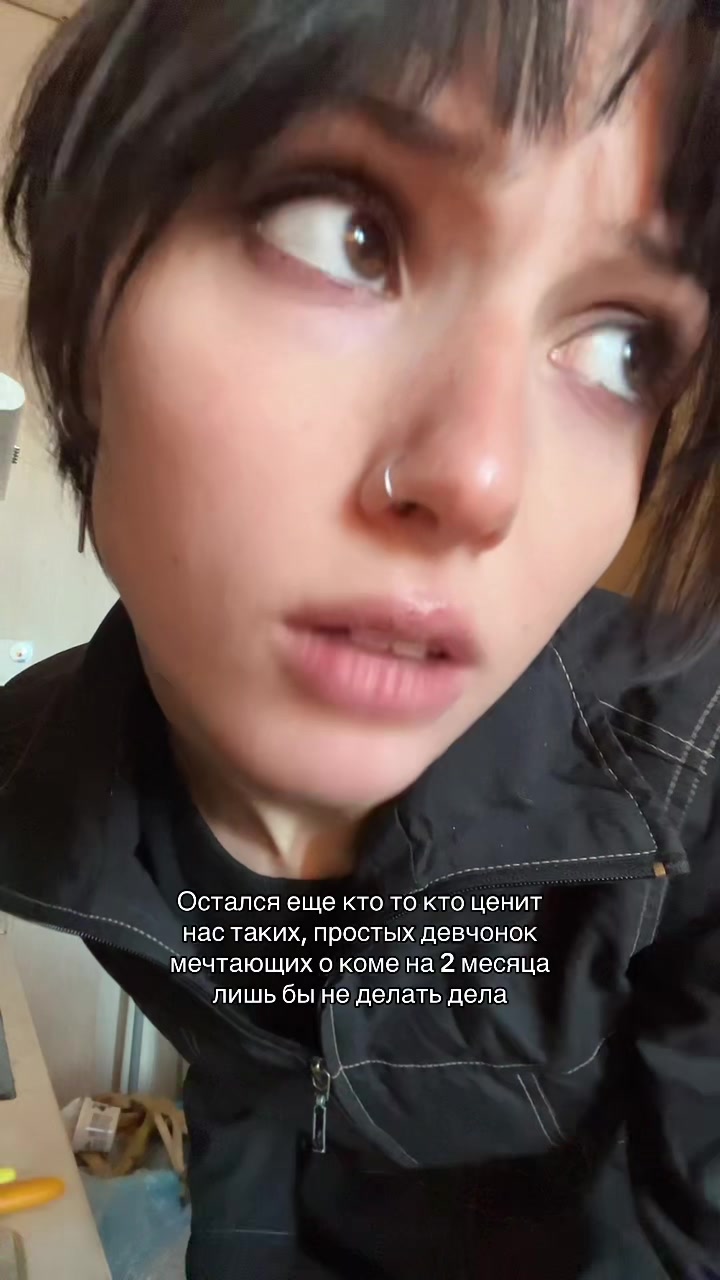 @ника ревтова