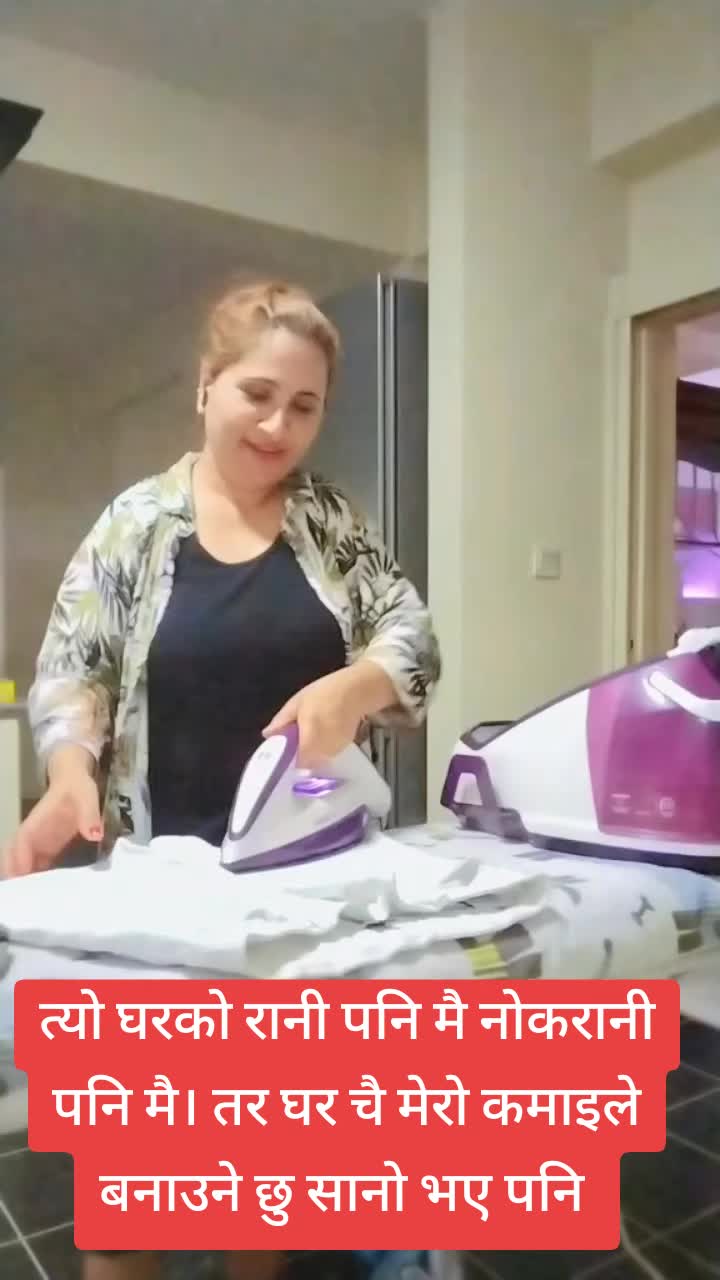 @निशा पौडेल ( निशु )🇪🇺