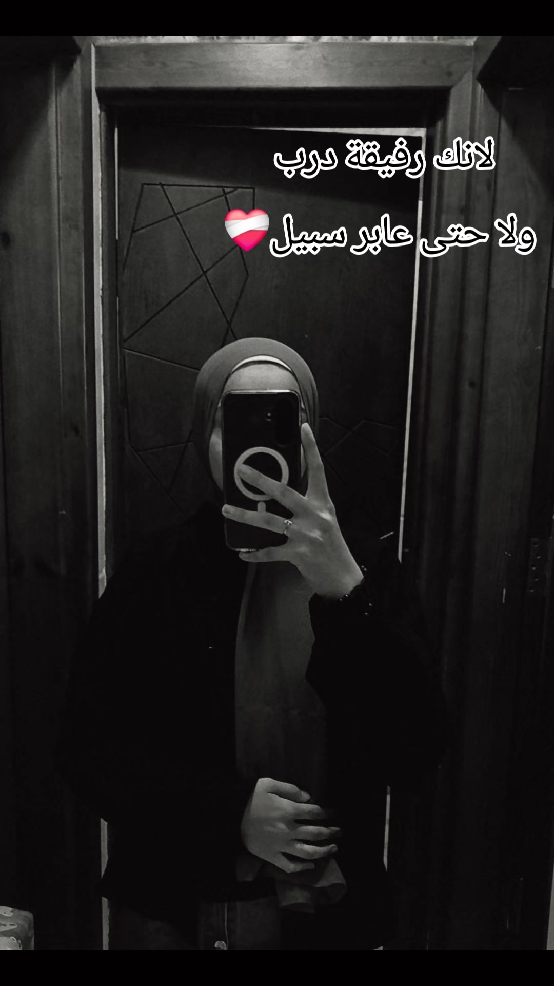 @Aya Alkholy ♡
