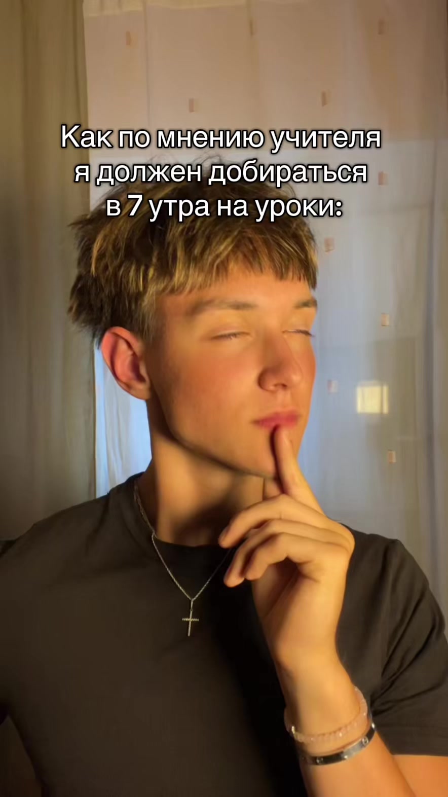 @Вишенка