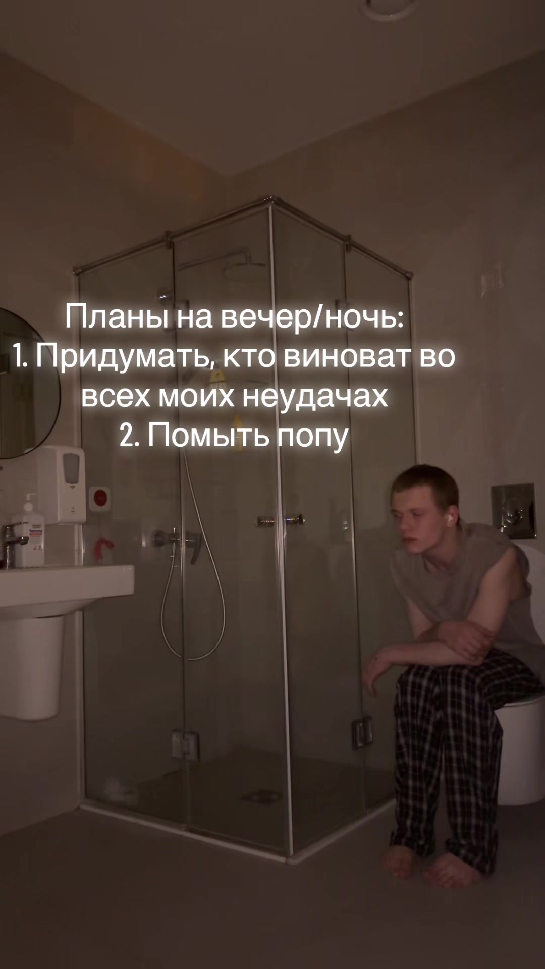 @05.05.2026 23:30