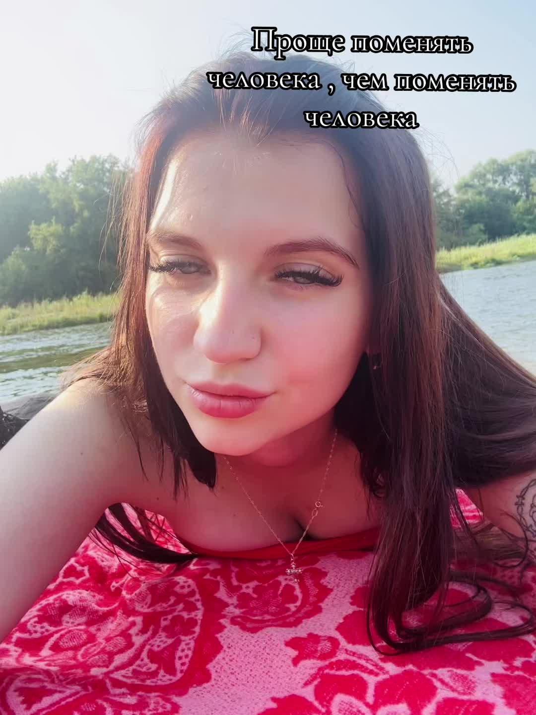 @…