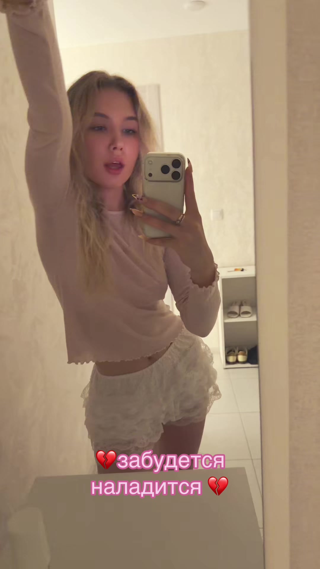 @mashuuuuulkin
