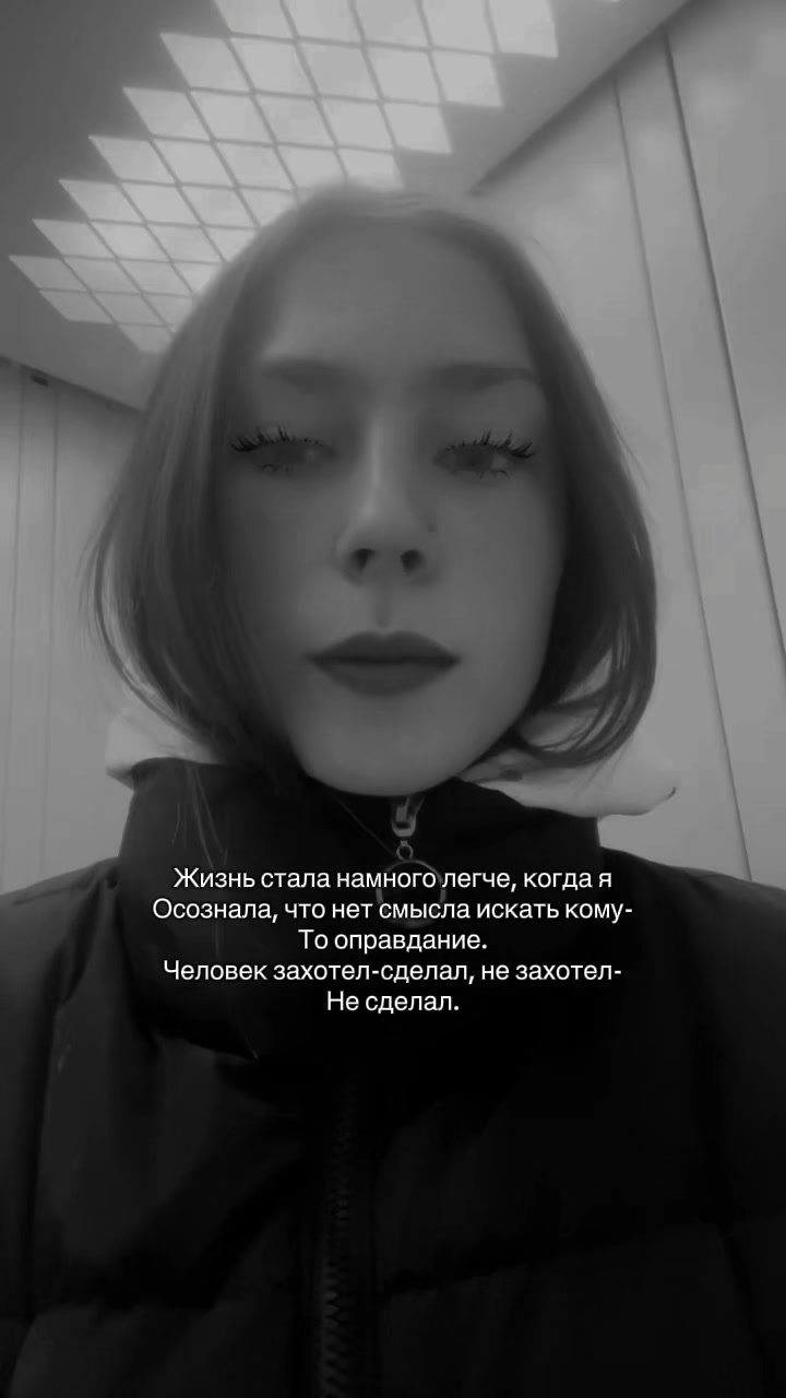 @Katerina