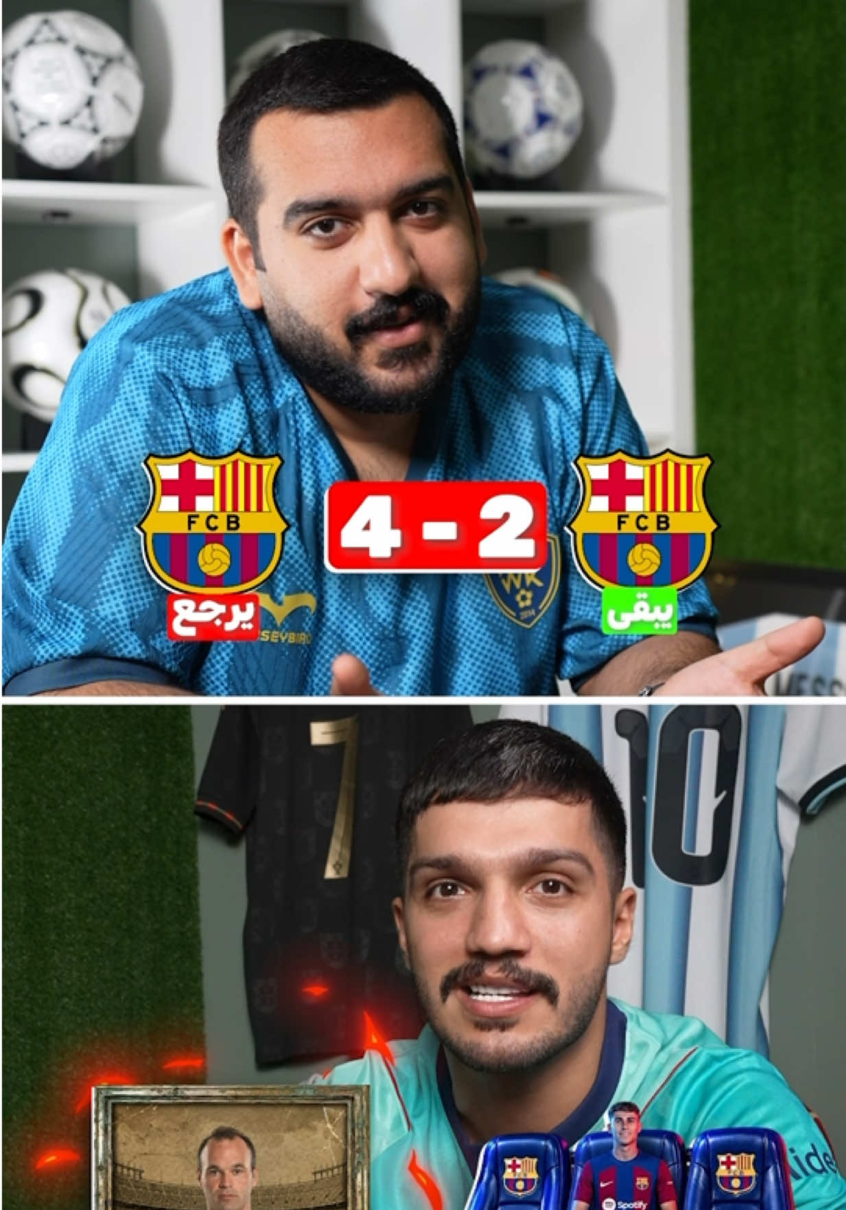 @With Khaled