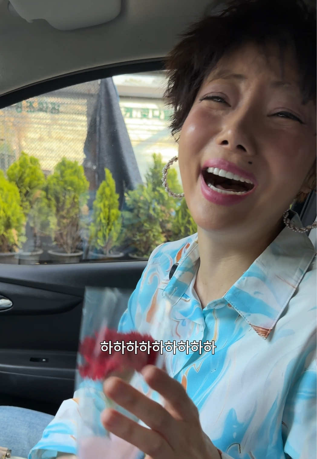 @얘네부부