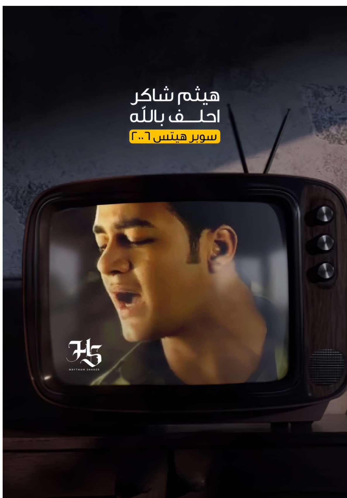 @Haytham Shaker