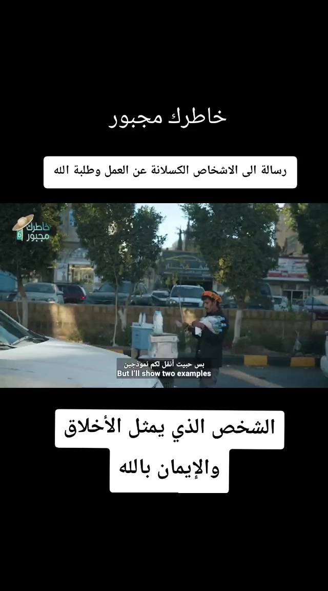 @«🔥🦅صقر الحالمة جديد🦅🔥»