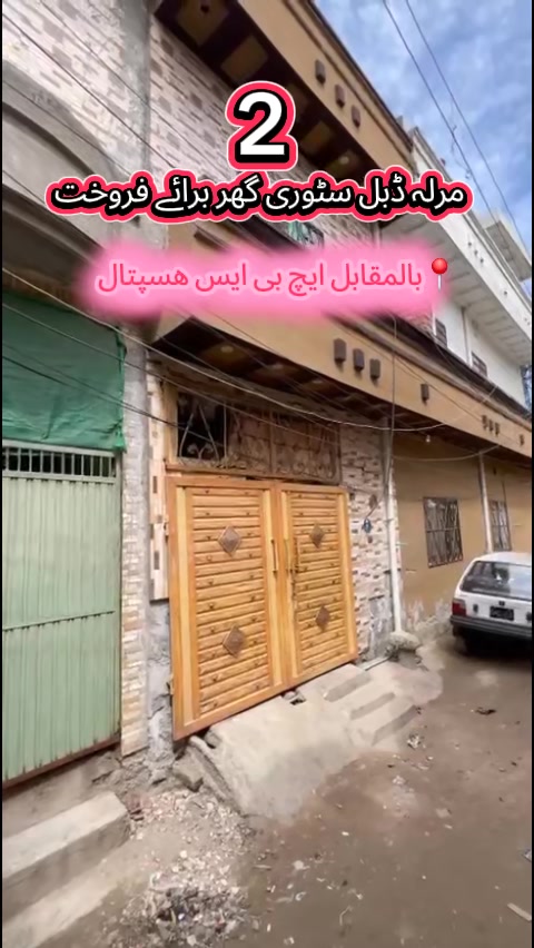 @Shafi Real Estate