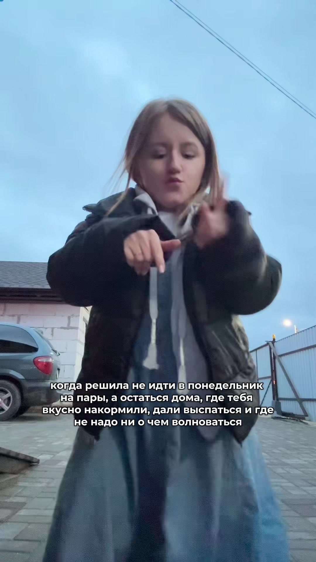 @Лизавета