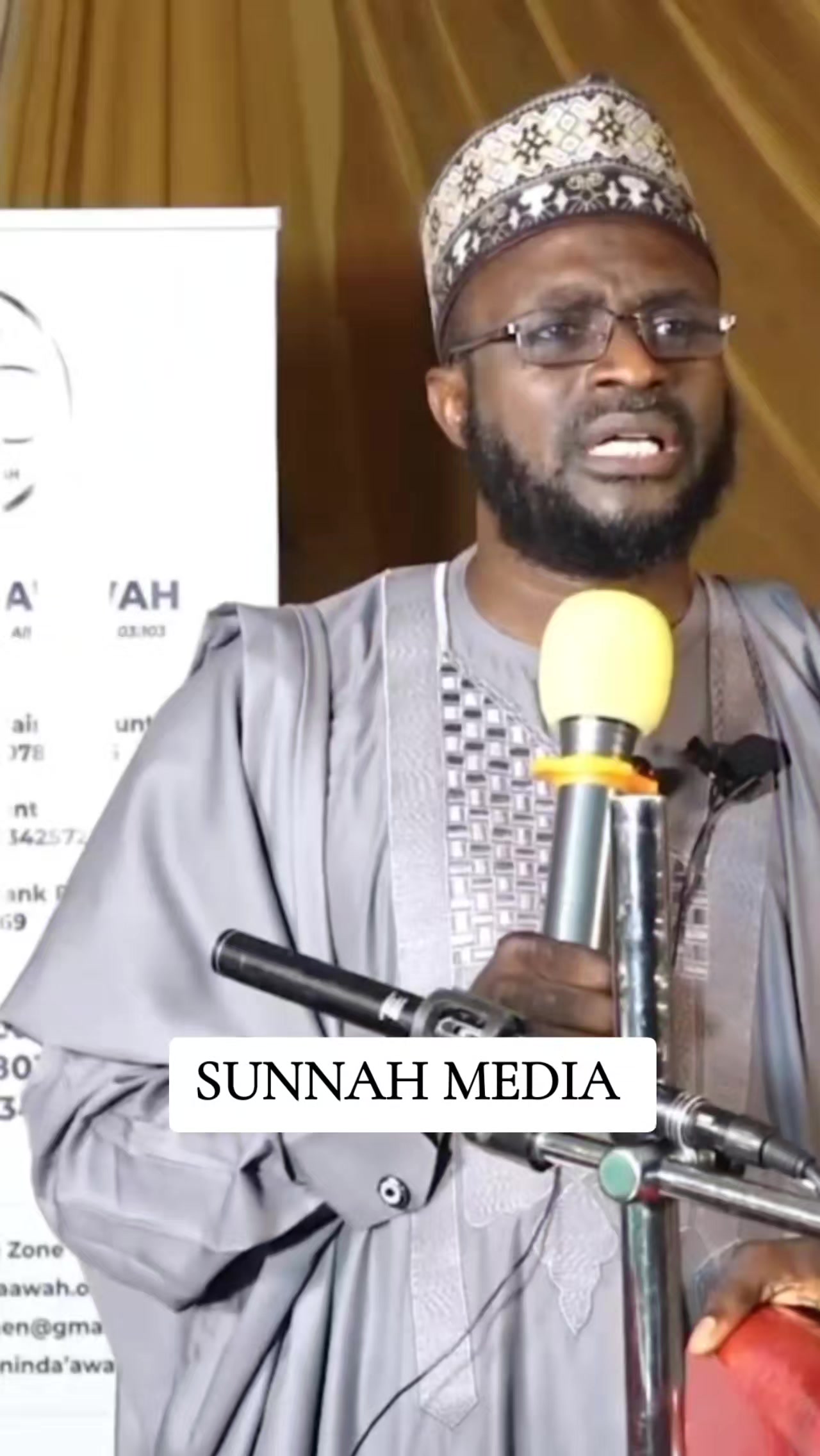 @SUNNAH MEDIA