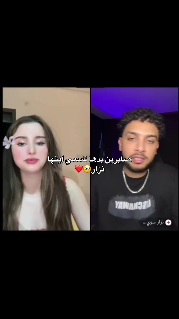 @Hibaaa123