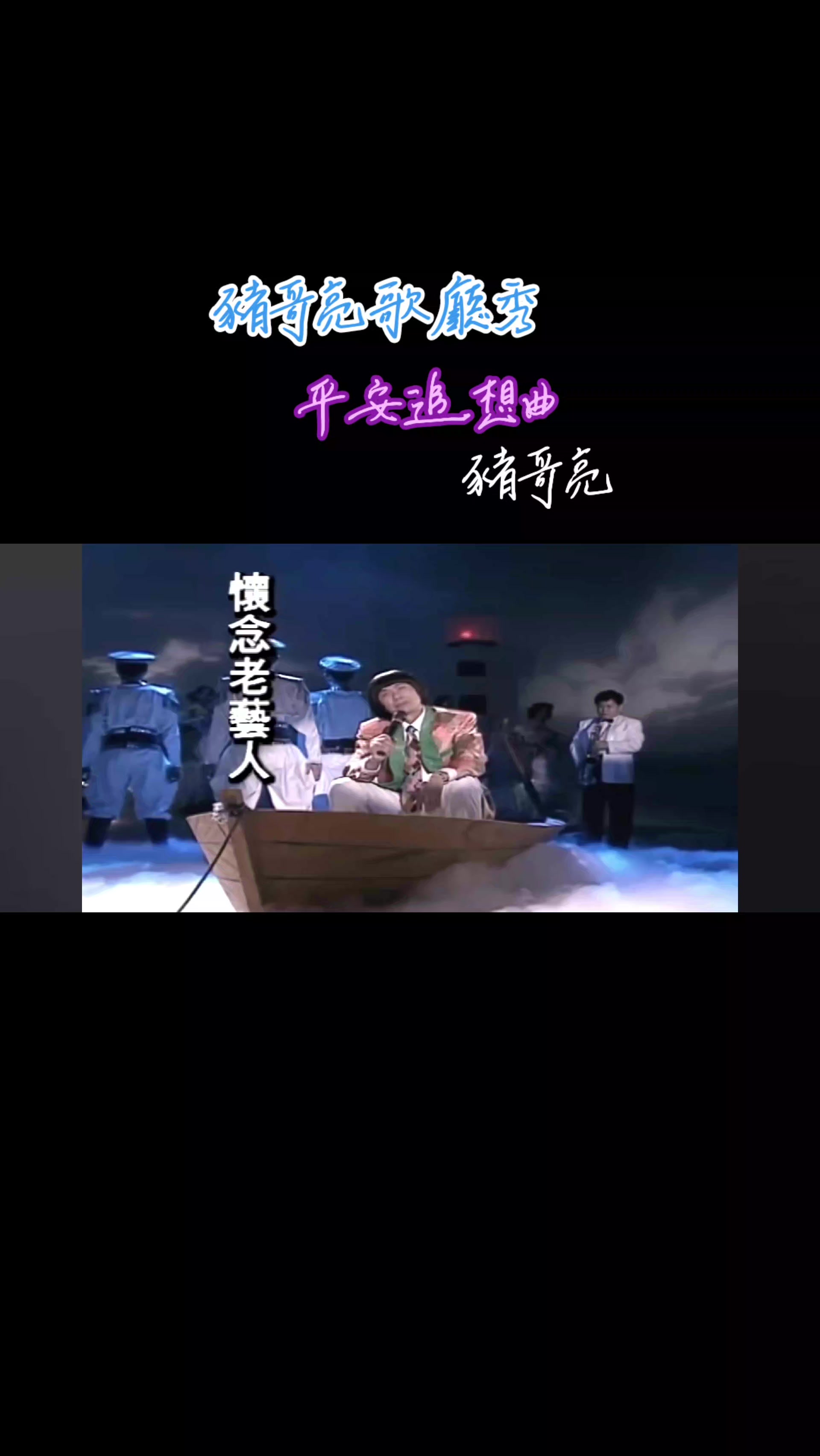 @檸檬蜂蜜