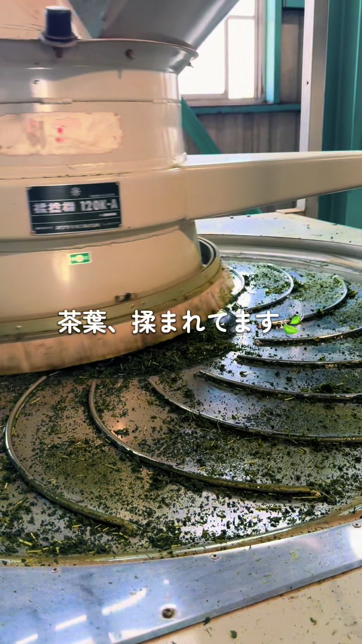 @みずたま農園