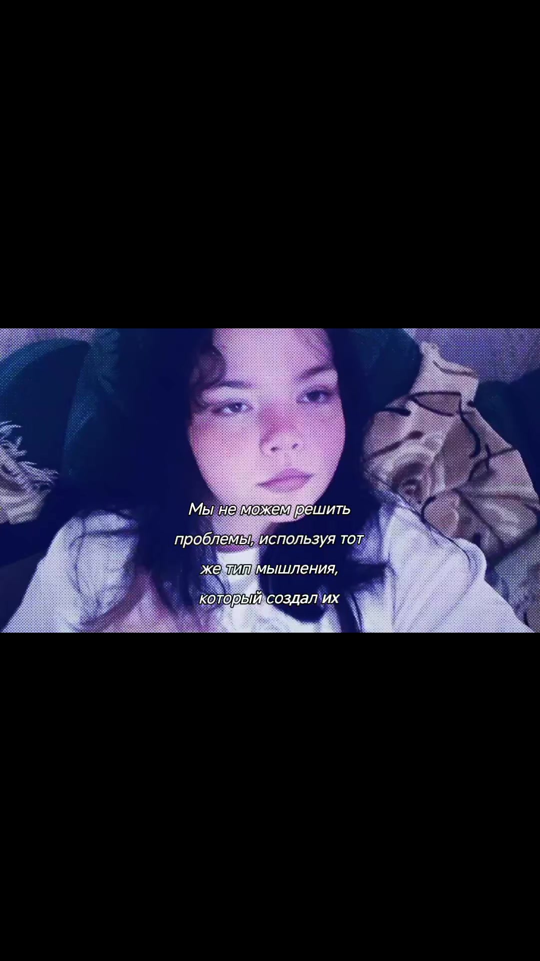 @Ася