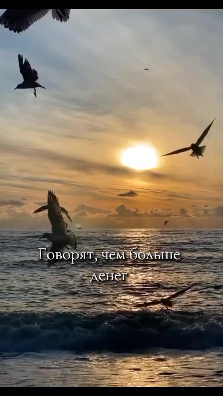 @Елена