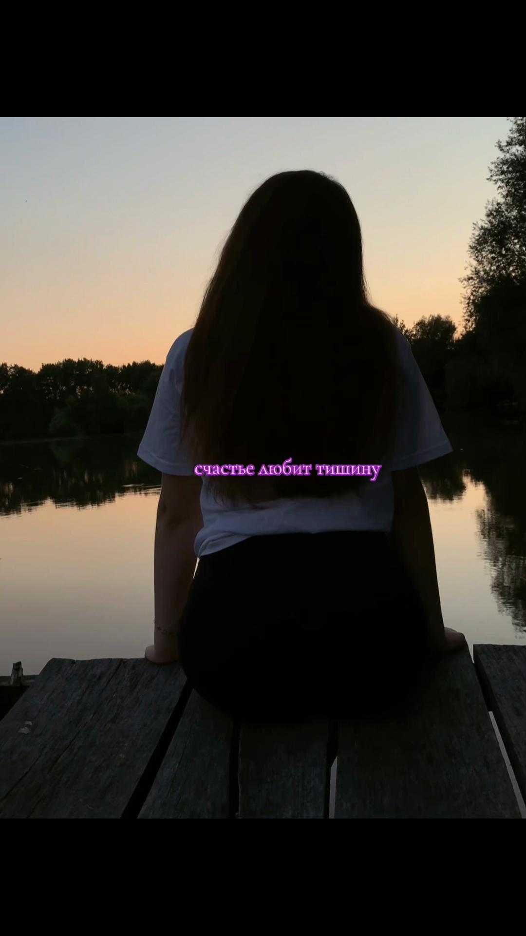 @Настюша🫶🏻